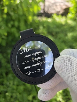 Пам’ятна підвіска в автомобіль з фото та гравіюванням