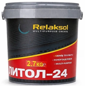 Мастило ЛІТОЛ-24 RELAXOL 2,7кг