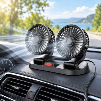 Автомобильный вентилятор Vehicle Fan X666 двойной с двумя головками от прикуривателя для салона авто