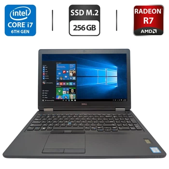 Ноутбук Б-клас Dell Latitude E5570 / 15.6" (1920x1080) IPS / Intel Core i7-6820HQ (4 (8) ядра по 2.7 - 3.6 GHz) / 8 GB DDR4 / 256 GB SSD M.2 / AMD Radeon R7 M370, 2 GB GDDR5, 128-bit / WebCam б/в