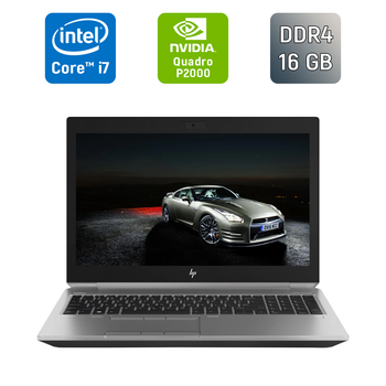 Мобильная рабочая станция Б-класс HP zBook 15 G5 / 15.6" (1920x1080) IPS / Intel Core i7-8850H (6 (12) ядра по 2.6 - 4.3 GHz) / 16 GB DDR4 / 256 GB SSD / nVidia Quadro P2000, 4 GB GDDR5, 128-bit / Fingerprint / WebCam / Windows 10 б/у