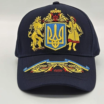 Кепка-бейсболка бавовна M 57-59 синя