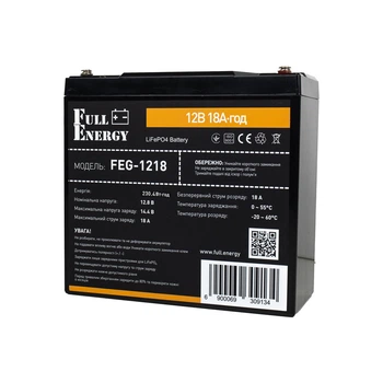 Акумулятор LiFePO4 12.8В 18А·год 230 Вт·год Full Energy FEG-1218 orange для ДБЖ (306201)