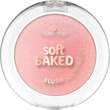 Румяна Essence Baked Blush 50 Berry Bliss