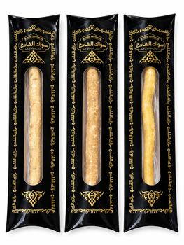 Набір 3 шт Місвак Сівак Паличка для чищення зубів Miswak Al Fatih 19 см Подовжений