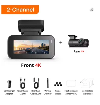 Видеорегистратор 70mai Dash Cam A900 Dual 4K + камера заднего вида 4K
