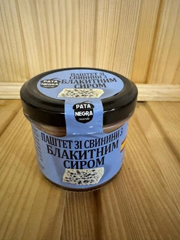 Паштет Pata Negra зі свинини з блакитним сиром 110 гр