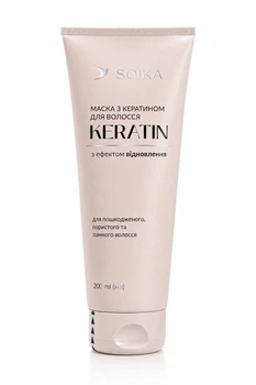Маска для волос Soika KERATIN с эффектом восстановления 200 мл