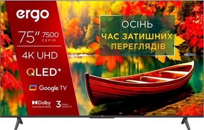 Телевизор Ergo QLED 75" 75JUQ7500