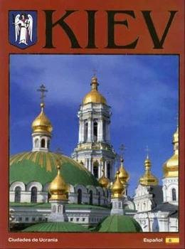 Книга Kiev. Album de fotos. Сергій Удовик