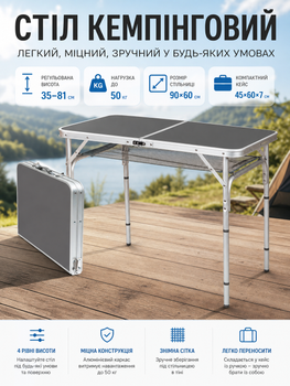 Стол туристический Bo-Camp Case 90x60x35/81 см МДФ Grey