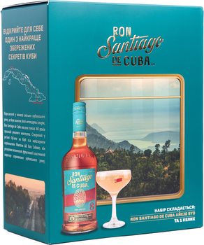 Подарочный набор рома Santiago de Cuba Anejo 8 лет выдержки 0.7 л 40% с бокалом (4820178651493)
