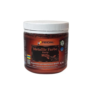 Декоративна фарба Feidal Metallic Farbe Мідь 0,4 л