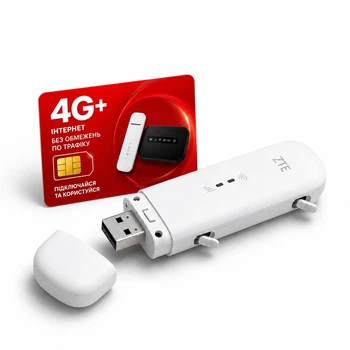 Мобільний 4G USB Wi-Fi модем/роутер ZTE MF79U + Подарунок — безлімітна SIM-картка Vodafone