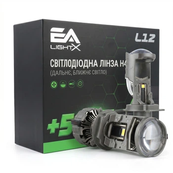 Світлодіодні LED лампи H4 EA Light X L12 +500% 5000K 12000Lm 9V-36V лінзовані міні бі-лед кулер (комплект 2 шт.)