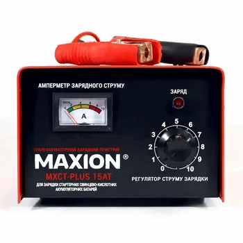 Трансформаторное зарядное устройство Maxion MXCT PLUS-15AT 12V 15A (MXCT PLUS-15AT)