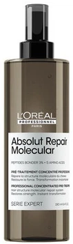 Kuracja do włosów L’Oreal Professionnel Paris Serie Expert Absolut Repair Molecular regenerująca 190 ml (3474637153618)
