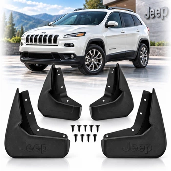 Бризковики для Jeep Cherokee (KL) 2014-2018 Модельні Комплект 4 шт (OEM: 82213880AB, 82213879AB)