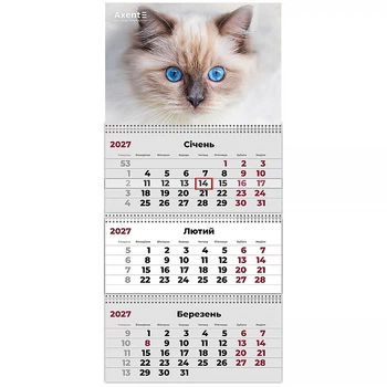 Календарь настенный квартальный 2027г, 3 пр., Cats 2