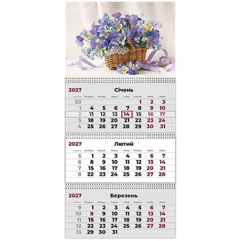 Календарь настенный квартальный 2027г, 3 пр., Magic Flowers 1