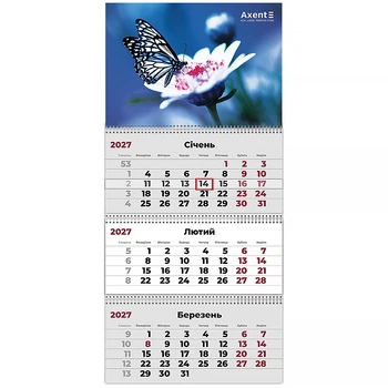 Календарь настенный квартальный 2027г, 3 пр., Butterflies 1