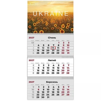 Календарь настенный квартальный 2027г, 3 пр., UA 3