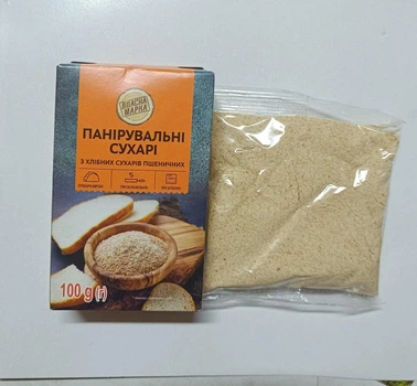 Сухари панировочные Океан вкуса 100 г