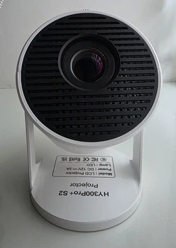 Проектор Magcubic HY300 Pro+ S2
