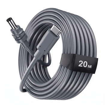 Кабель DC connector / USB Type-C 100W (20V/5A) PD (Power Delivery) длиною в 20 м для питания спутниковой системы Starlink Mini от повербанка / зарядной станции | Старлинк Мини X | Водонепроницаемый