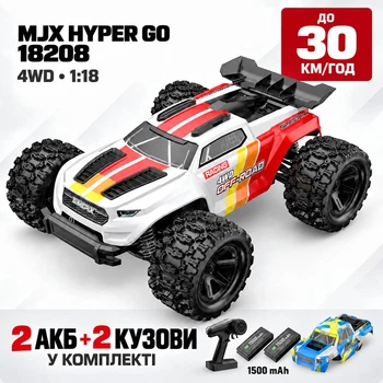 Радіокерована машинка MJX 18208 1:18 4WD до 45 км/год, RC позашляховик, металева трансмісія, масляні аморт 2 АКБ / 2 кузови