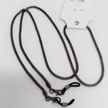Цепочка для очков, цвет графитовый