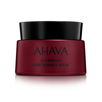 Ночная маска для лица Ahava Apple Of Sodom Против морщин, 50 мл
