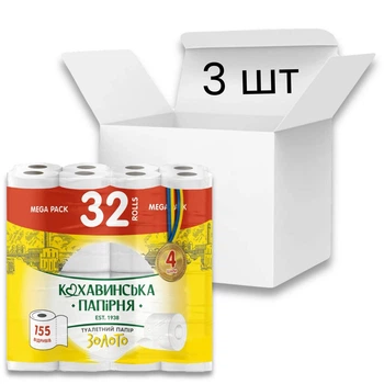 Упаковка туалетний паперу Кохавинська папірня Золото 4 шари 155 відривів 3 шт по 32 рулони