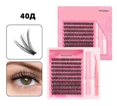 Стартовий набір накладних вій Professional Young Lash: Вії 40D (10-12-14 мм) + Клей + Пінцет, чорні