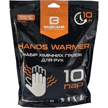 Грілка Base Camp Hand Warmer 10пар