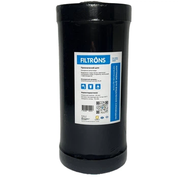 Картридж от сероводорода и железа Filtrons FLGACPLUS BB10
