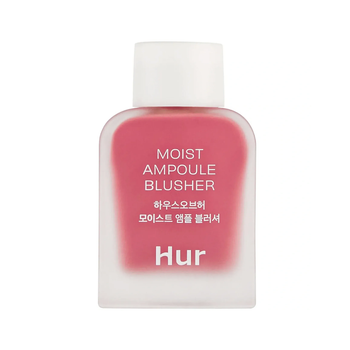 Увлажняющие жидкие ампульные румяна HOUSE OF HUR Moist Ampoule Blusher Deep Plum 10 мл