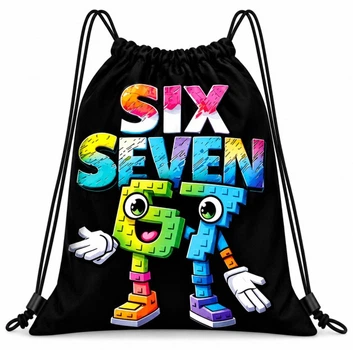 Сумка-рюкзак для обуви 67 Six Seven, детский мешок для сменной обуви, прогулок, путешествий и отдыха, унисекс чорно-рожевий