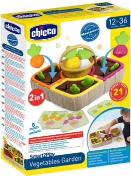 Развивающая игрушка-сортер Chicco Smart2Play Мой первый огород (8058664184699)