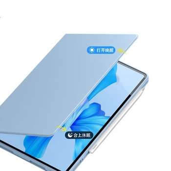 Чохол для планшета Huawei MatePad 11.5S QBOSS Blue
