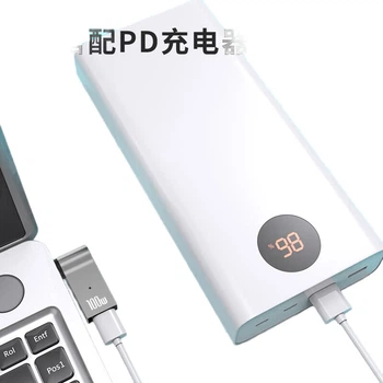Адаптер питания Delippo HP для ноутбука, 100 Вт, Type-C на 4,5*3,0 мм, синий, с небольшим разъемом и штекером, подходит для моделей Zhan66/M4/Envy14/90W/65W