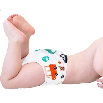 Трусики для приучения к горшку Babyprints (6.8-13.6 кг), 2 шт
