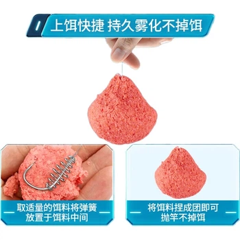 Новая хлопковая оснастка для ловли карпа Chuanze Guandong с пружинным крючком, предварительно связанная с двойными крючками, готовые к использованию крючки с бородками, размер 6#, леска 4.0