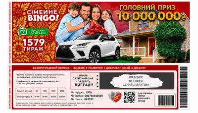Скретч-открытка «Ты скоро станешь братом» для сообщения о пополнении с крафт-конвертом