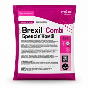 Брексил Комбі (Brexil Combi) 1кг Valagro (НФ-00000103)