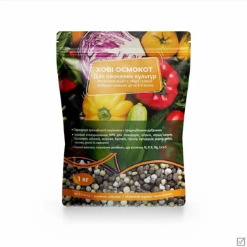 Удобрение Osmocote Hobby для овощных культур 6 13 24, 1 кг