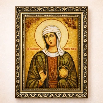 Іменна ікона Марина Гранд Презент 15*20 ІІ-83
