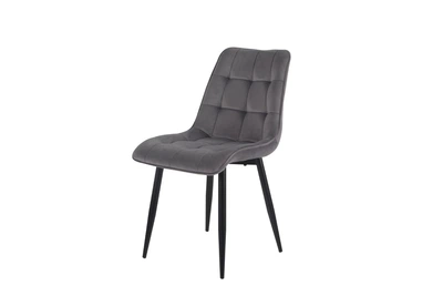 Стул кухонный Intarsio CHARLIE 50×58×89 см Серый