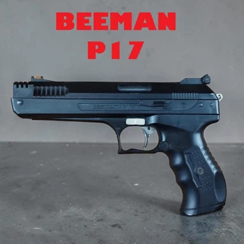 Пневматический компрессионный пистолет Beeman P17 (4,5 мм)