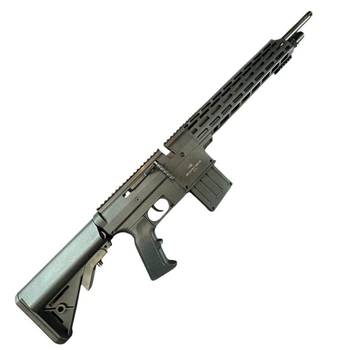 Пневматическая винтовка Borner PCP Rifle TacPro Synthetic Black cal 4,5 mm
